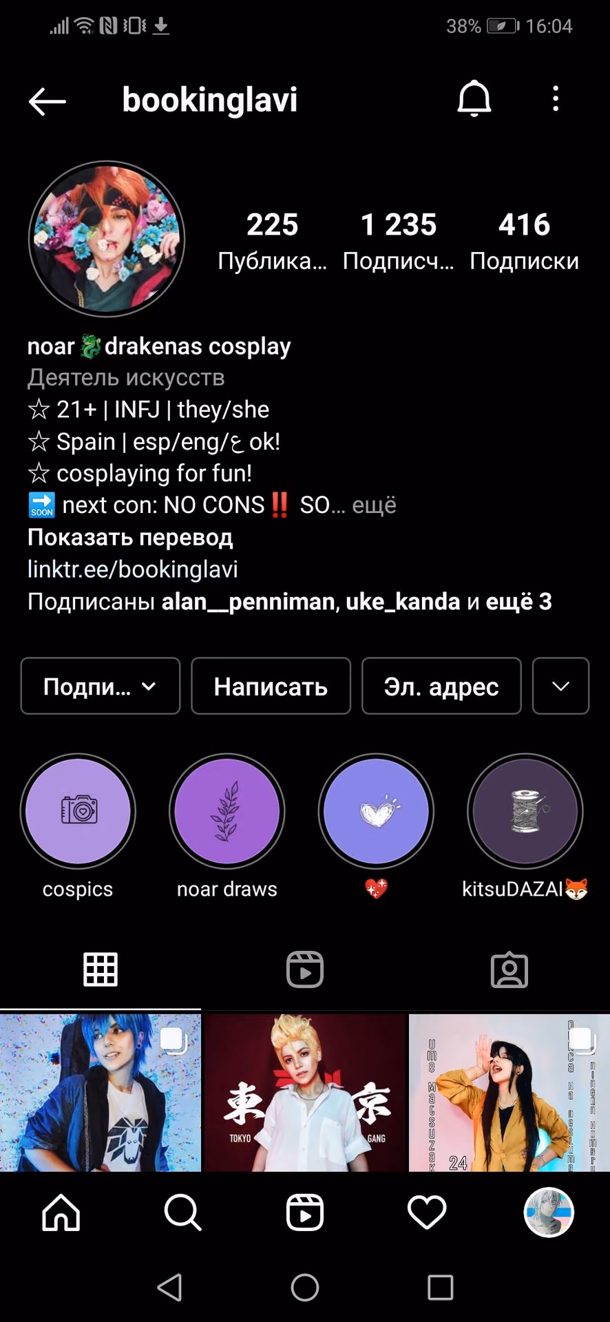 78a4f5a4f241ce2ba902f5f8f369c09f.jpg