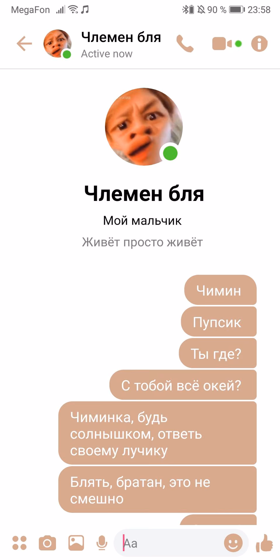 78a620aaab887d4146c3ea219f1f66ae.jpg