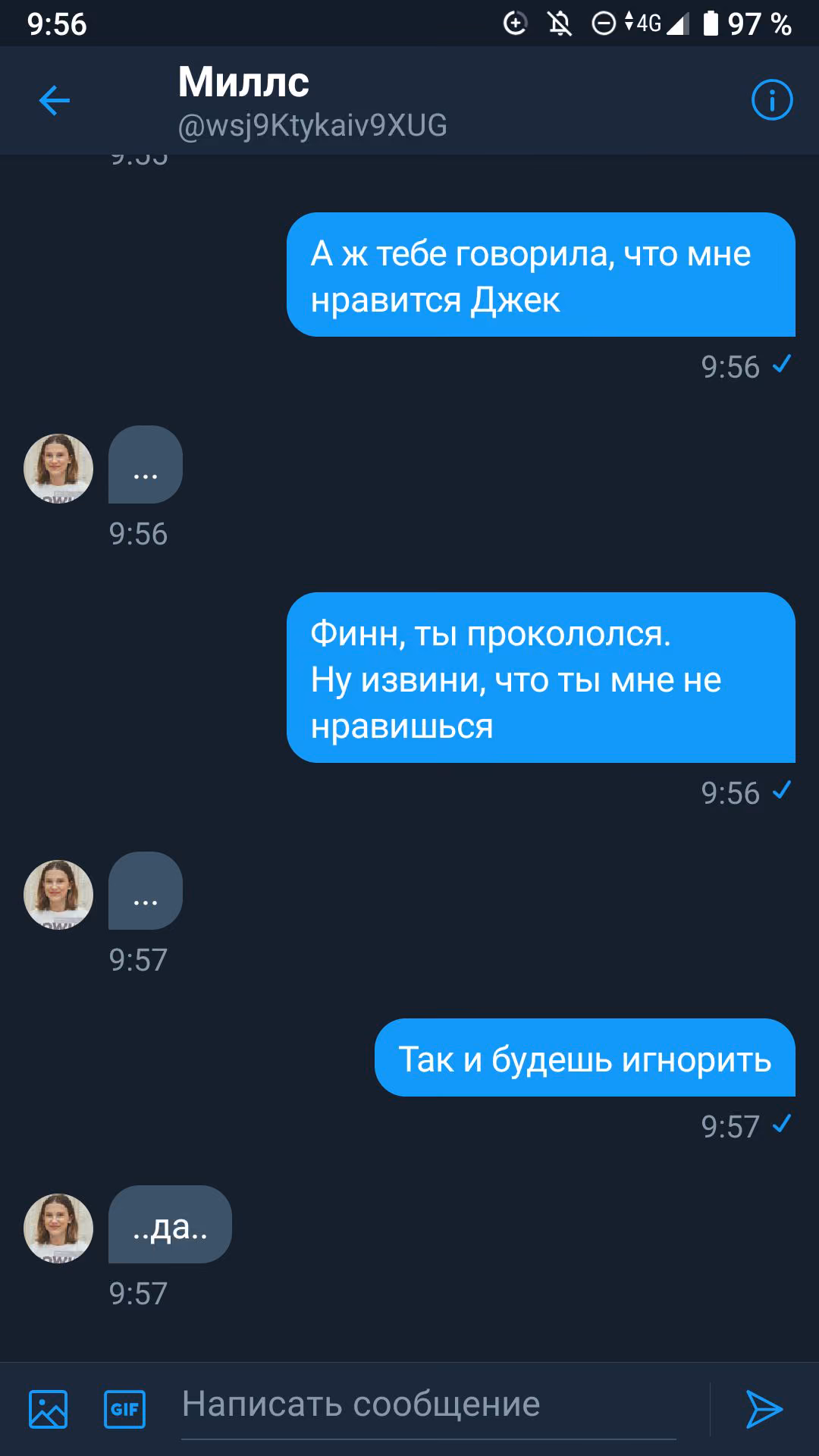78a6899246d2a9c2680810308b618b14.jpg