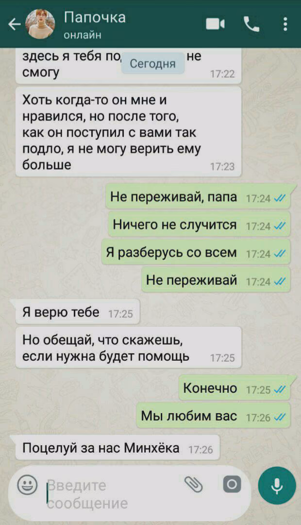 78a7121ad1377e6ef9fa997be4d129c9.avif