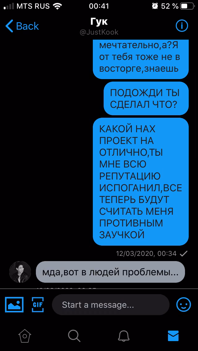 78a9608aefa4e8b031c9f6d45e05f360.avif