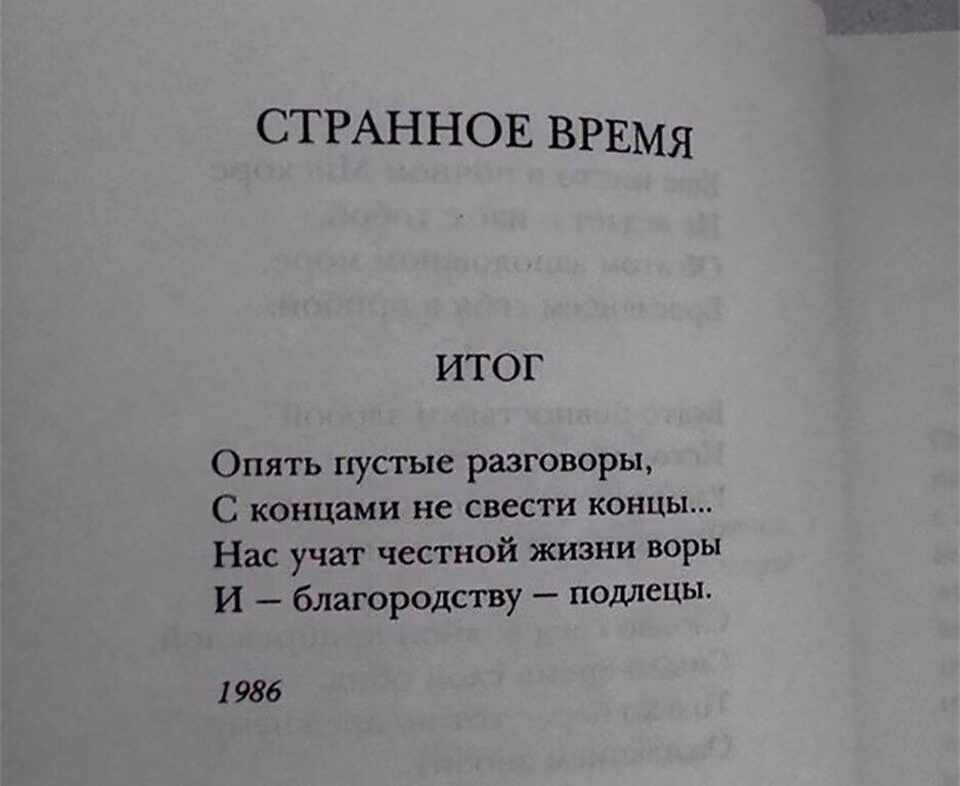78aa32d3ce064acb715738dd52767aad.avif