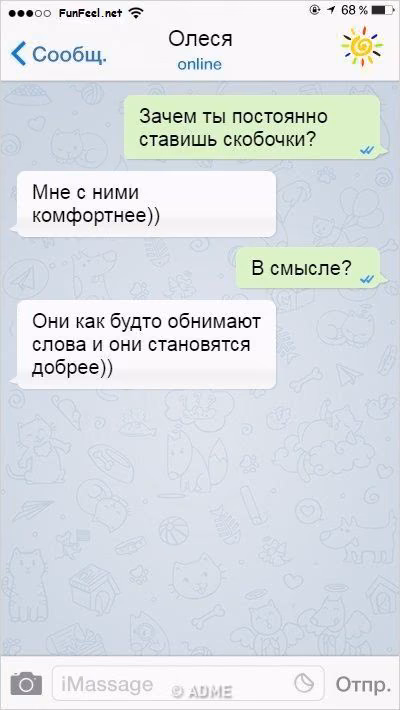 78aae3d7a596dc7c093489d9c91af1db.avif