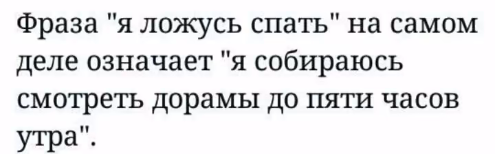 78ab1ce997a790fe15ac04e2726f6da9.avif
