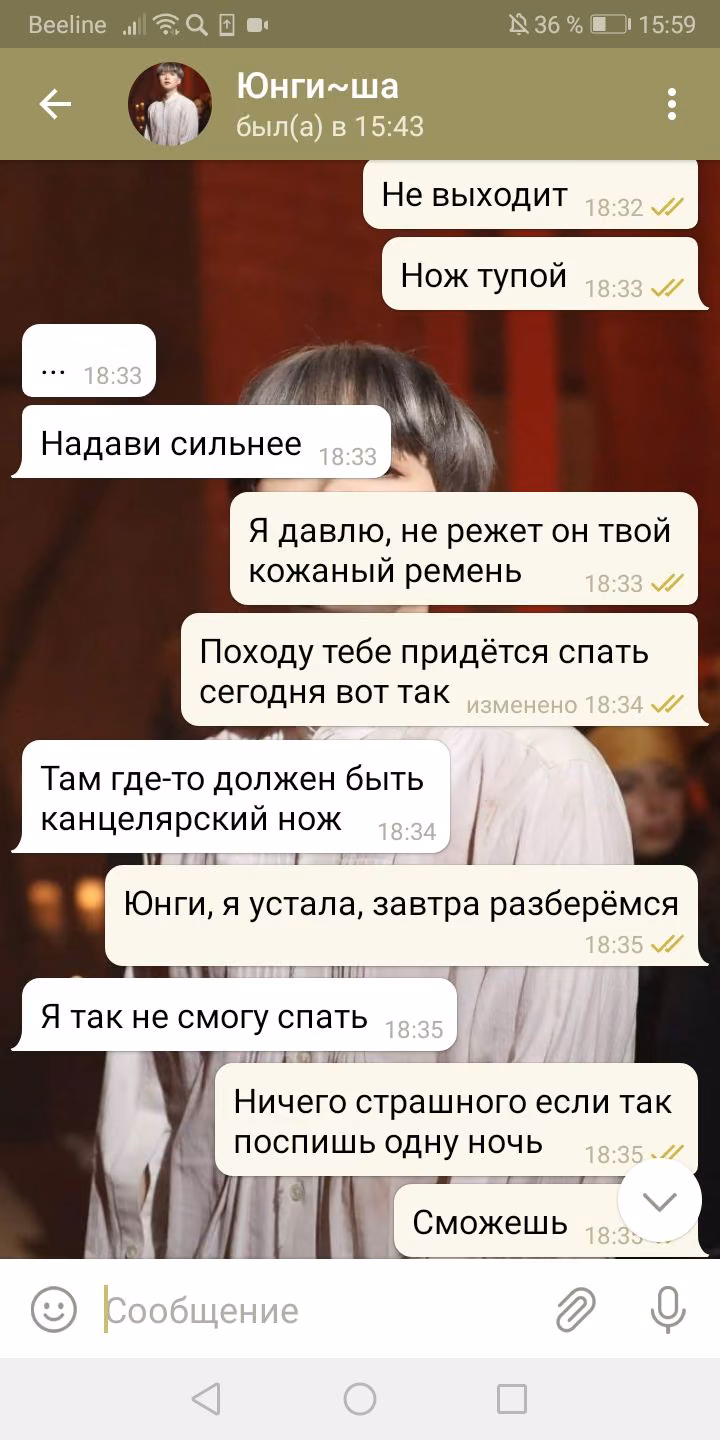 78ad8d52d14d8664b98335b5b768a56f.avif
