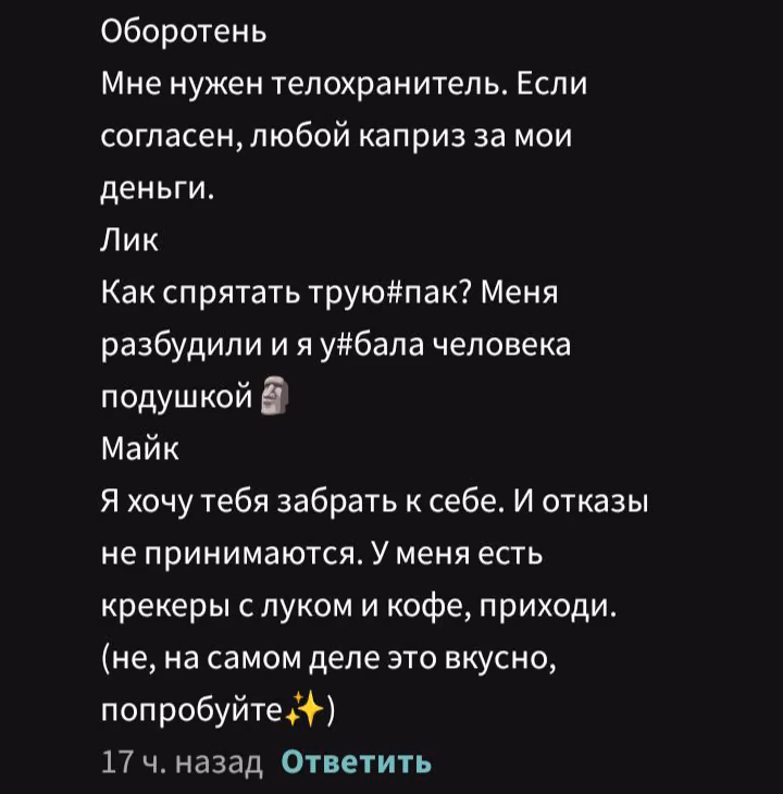 78aedcdb75b0a438ca70d935fe8d0a35.avif