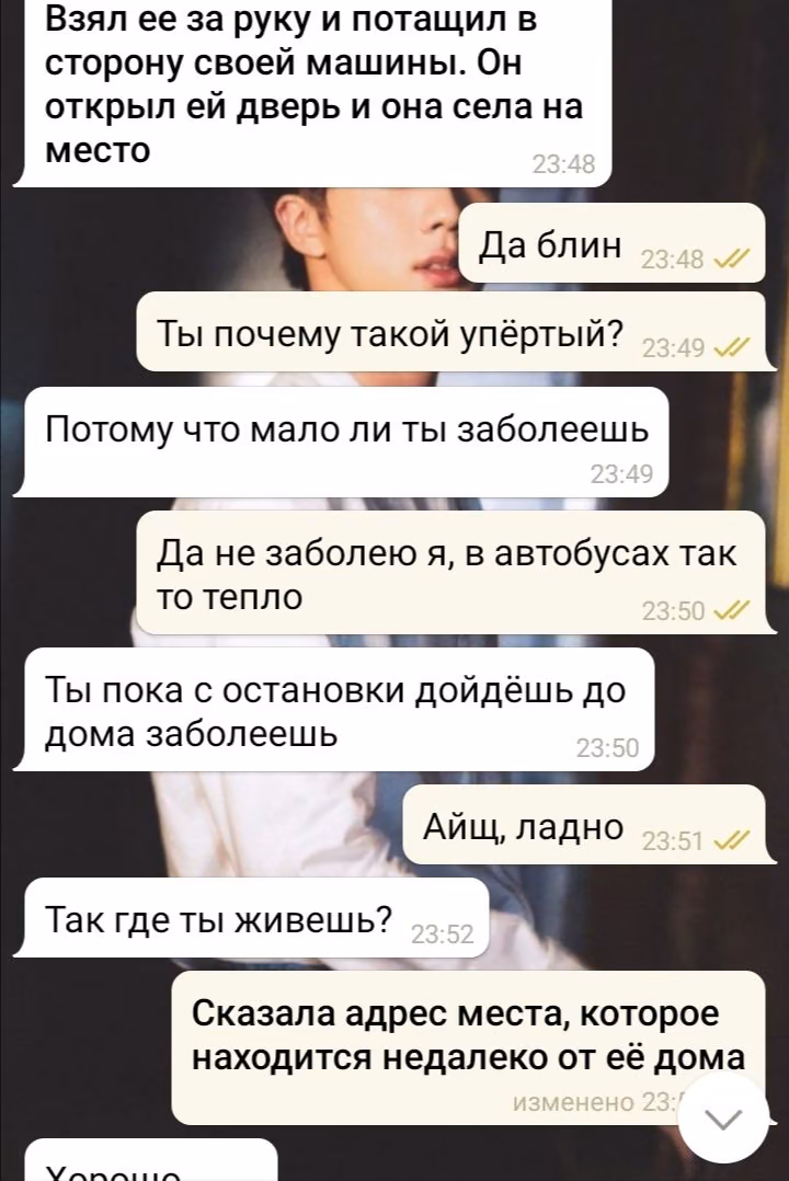 78b19e7252ae0acc8182350425af4b57.avif