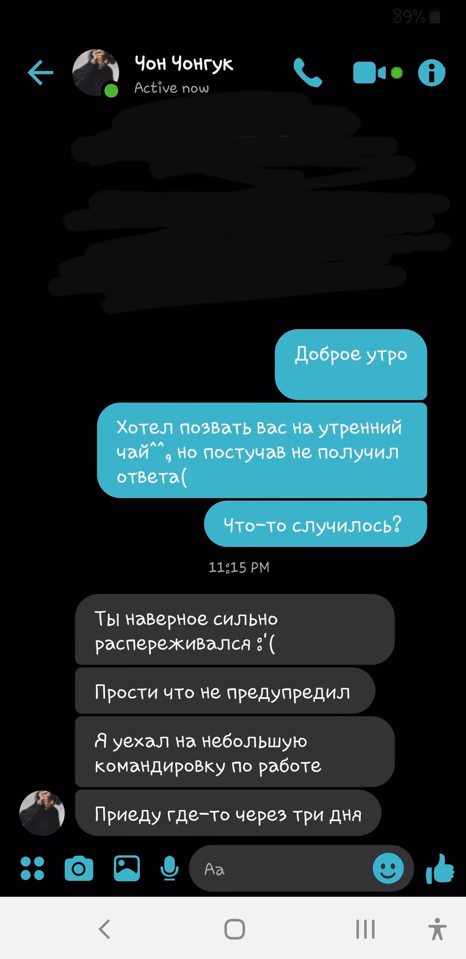 78b2dc92c053d4a1ac9503102b62c31e.jpg