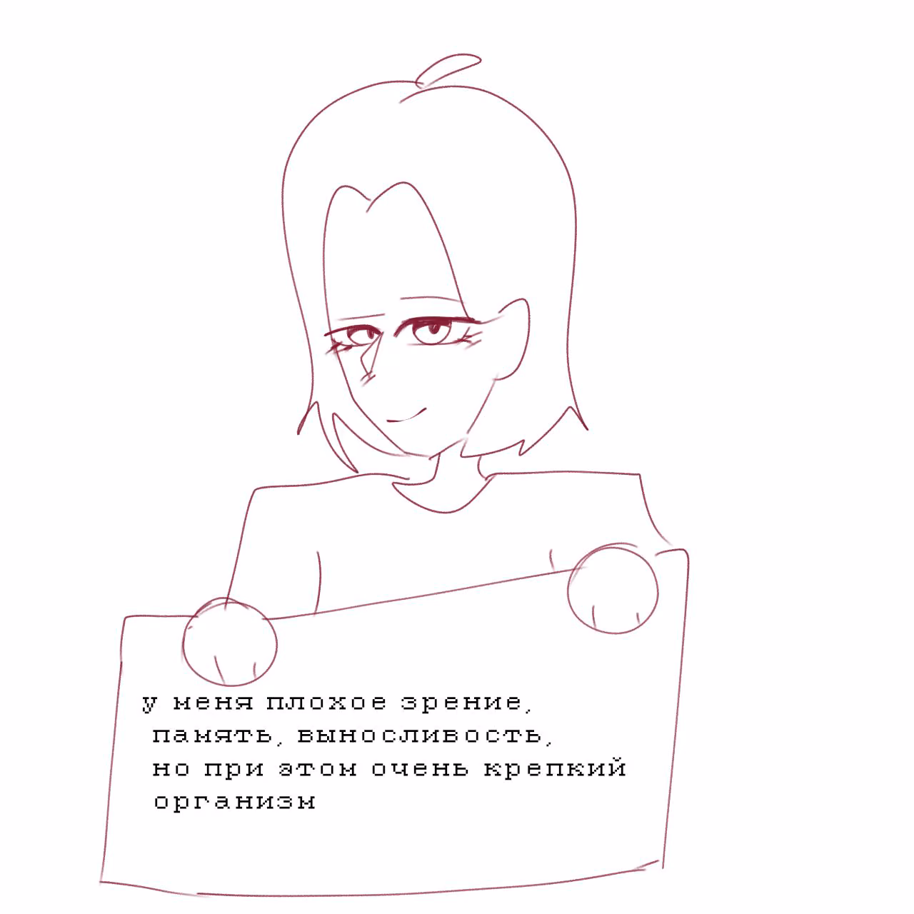 78b325bf0435fbd0fa8bfb29c049c82c.jpg
