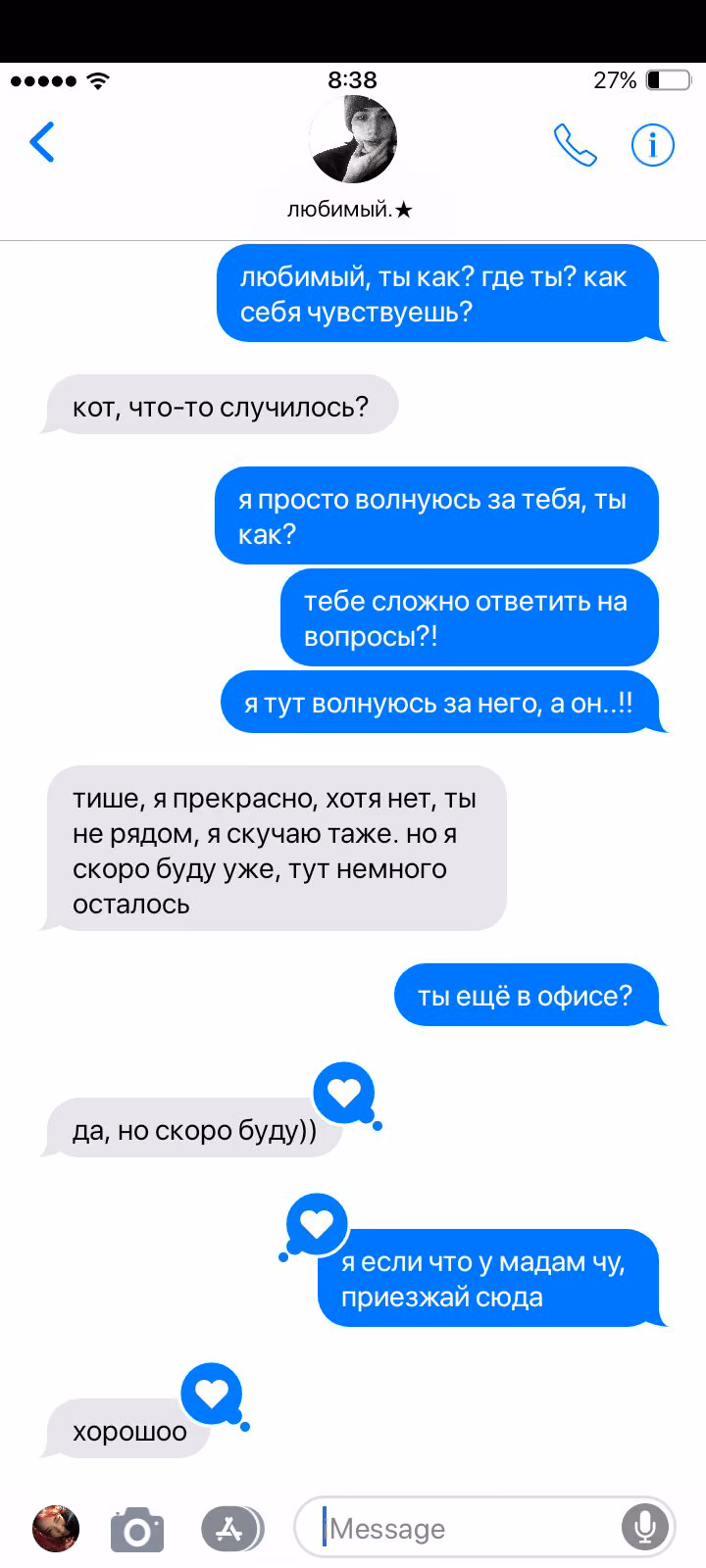 78b34dfa1387b9c6966068e8b47039d4.avif