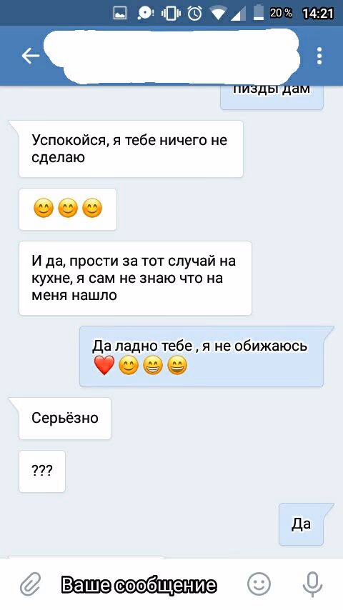 78b6cf76310210fc21abd3479b8e7c36.avif