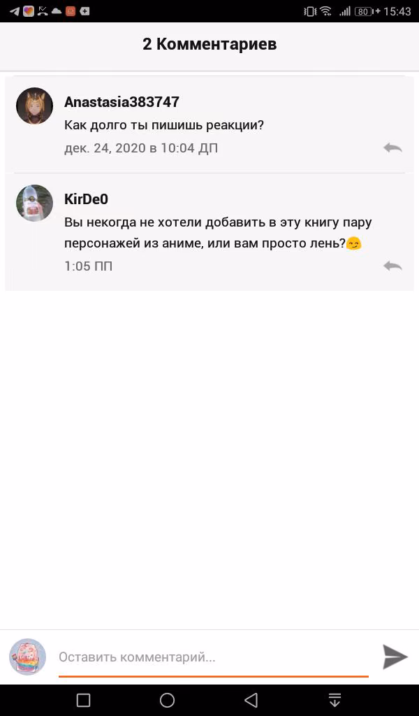 78b6da9b6c9af2fa6c539b5632496c58.jpg