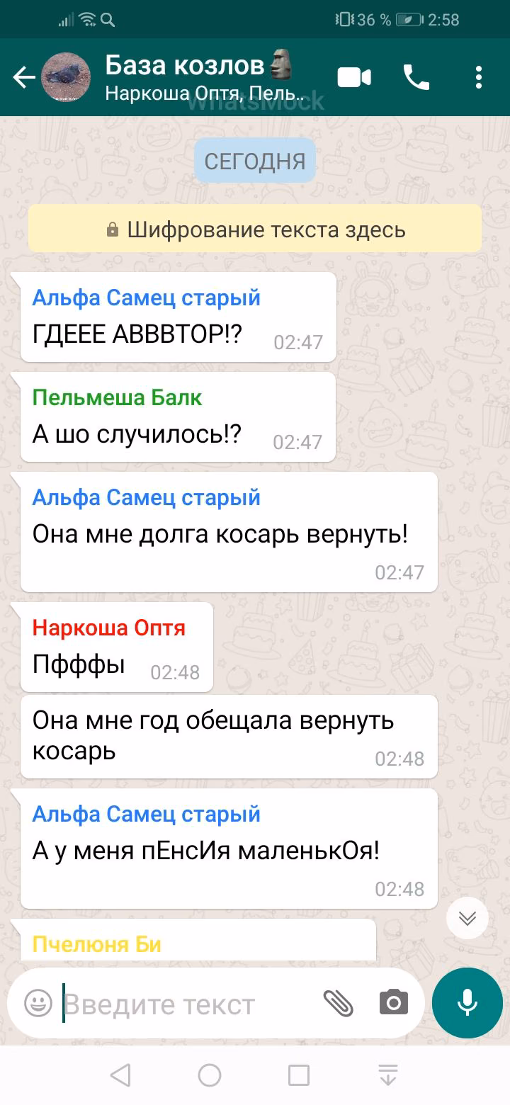 78b70e8573aa8e3eeec85ea25745a05b.jpg