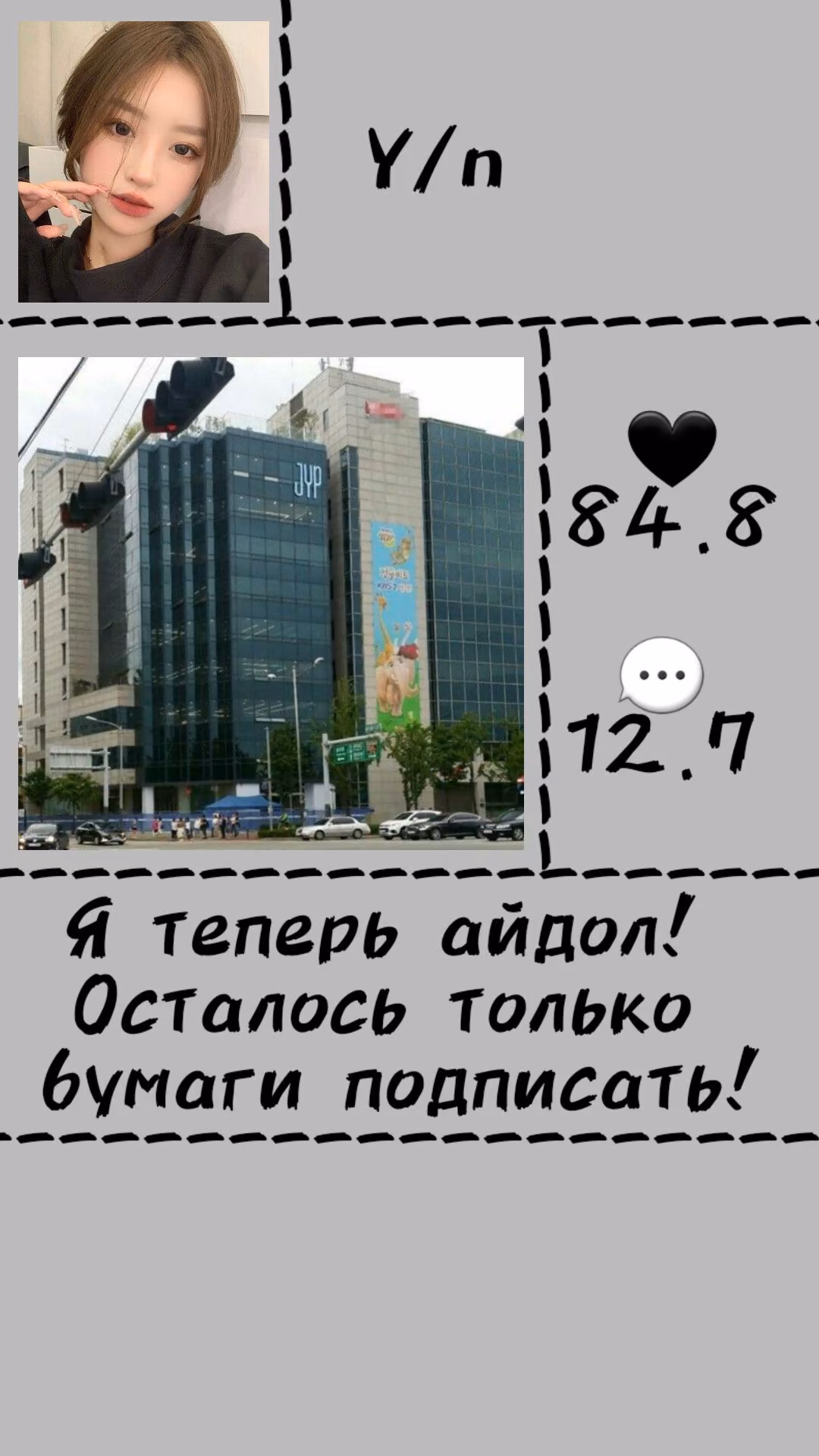 78b765bfa75dd337eaf3eee444315e09.avif