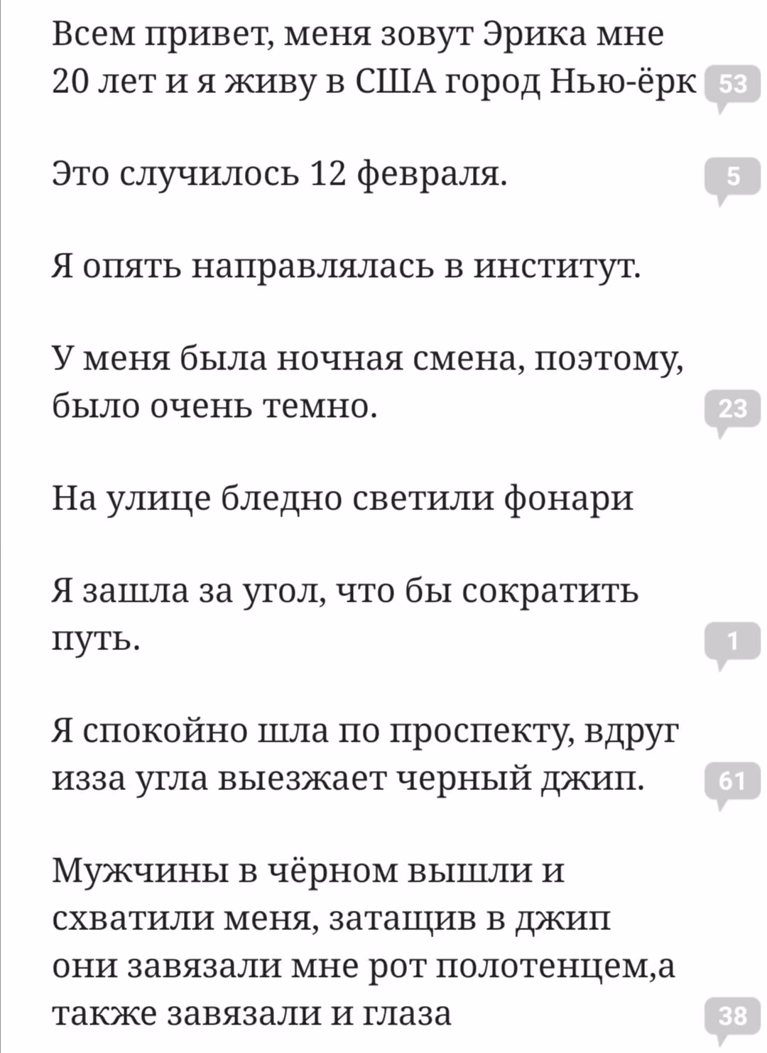 78b7dd1d5adbd3f2561e96975e59ec64.avif