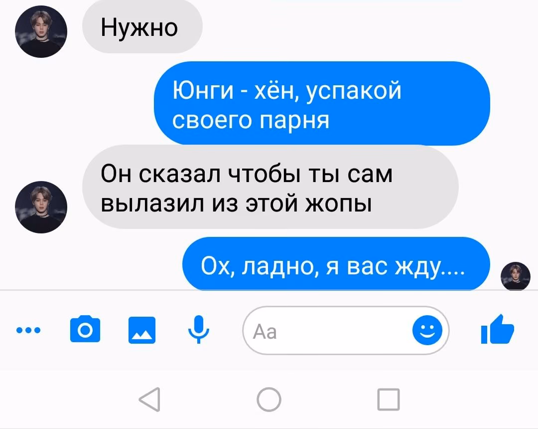 78b81a2f9ff0a0b25da7568fd6cb246d.avif