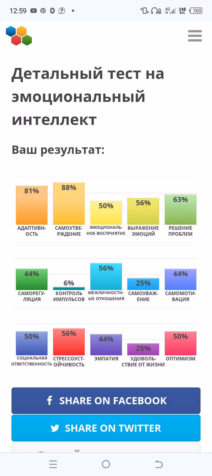 78b91ba88ec91efd285dffa262006ec1.jpg