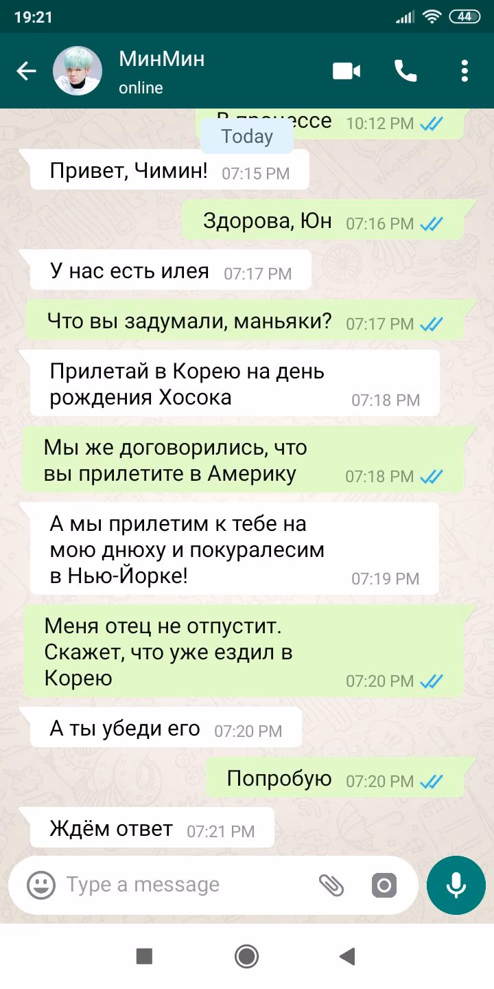 78b93be56f8b0ac2763b6953c8dd7659.avif