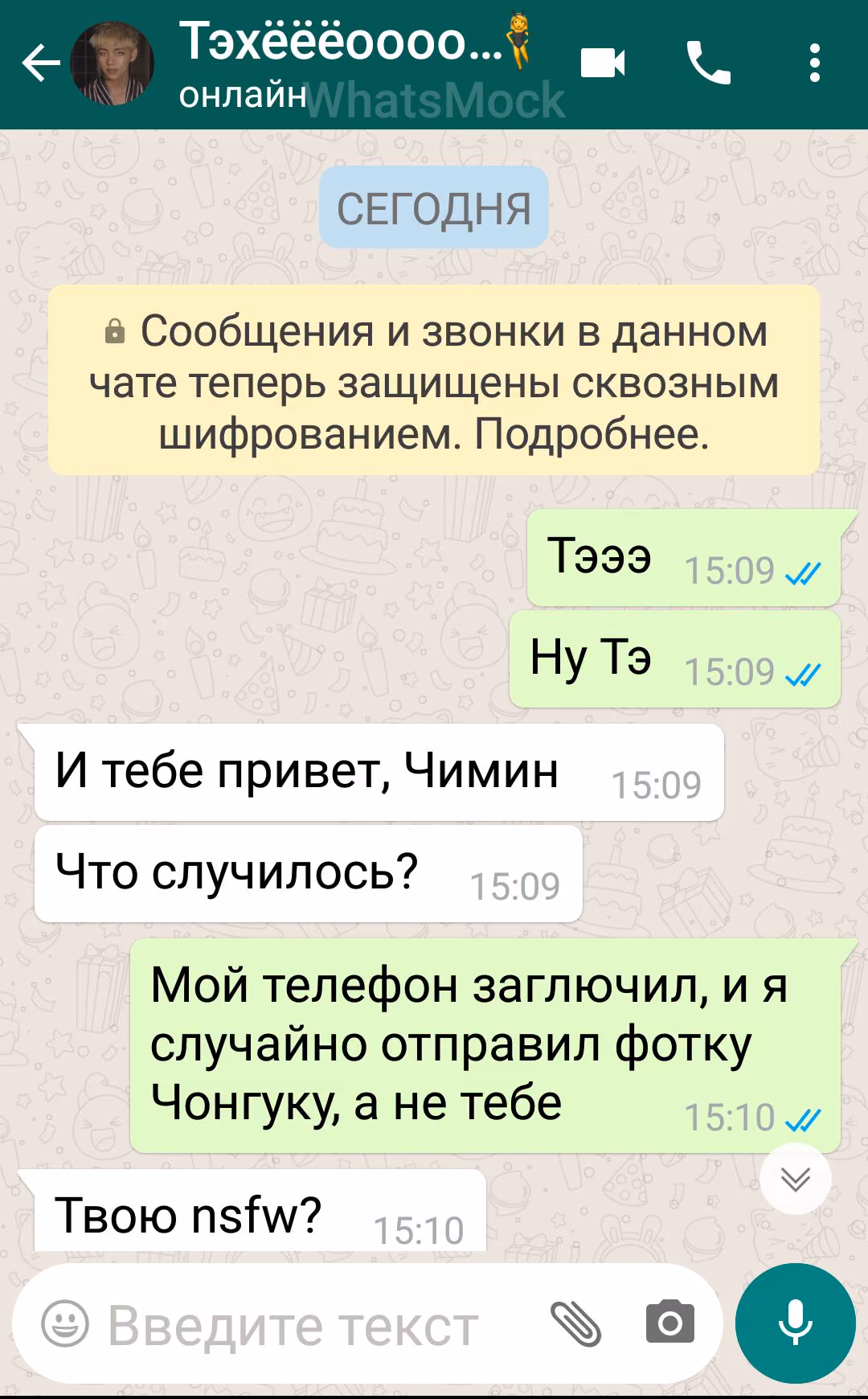 78b951600b16a6d3819347bc1ecc8dd9.jpg