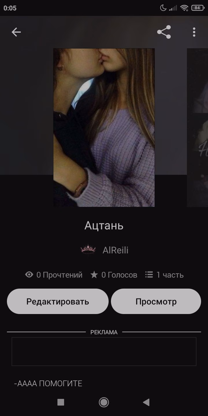 78c22a36832fc397670d7dfbe4ff86b2.avif