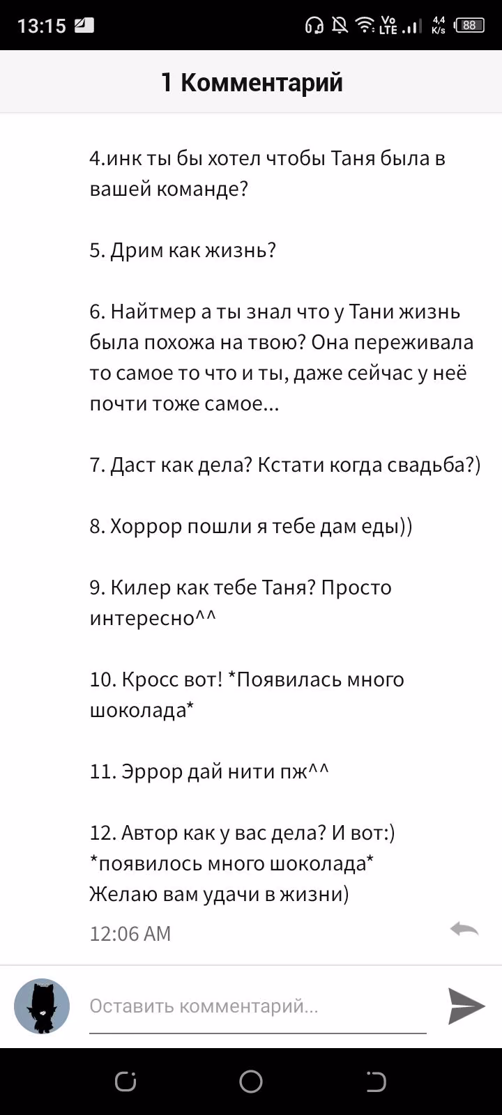 78c29a6dae88df43e027e6602903acfb.jpg