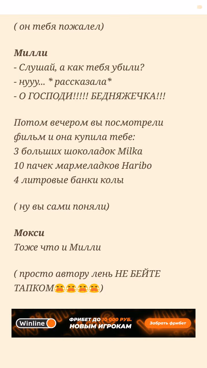 78c2b289488974c414cfecd8bb03ac9f.avif