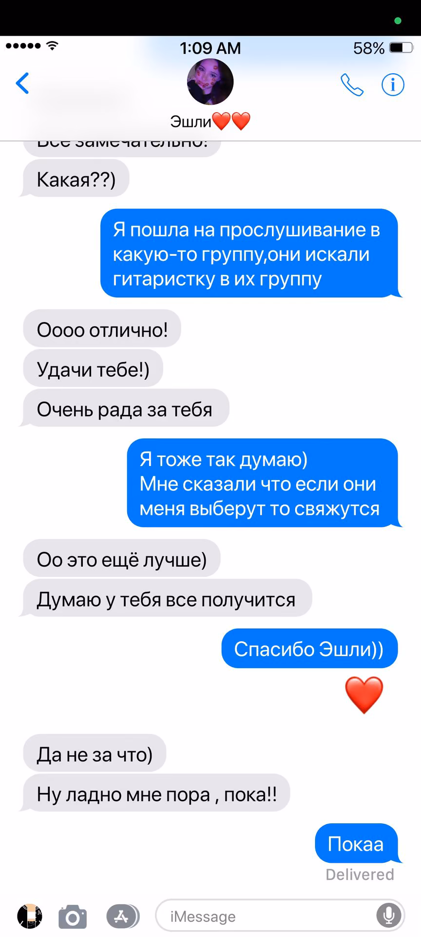 78c39d47c54d823077272368edd3a67f.avif