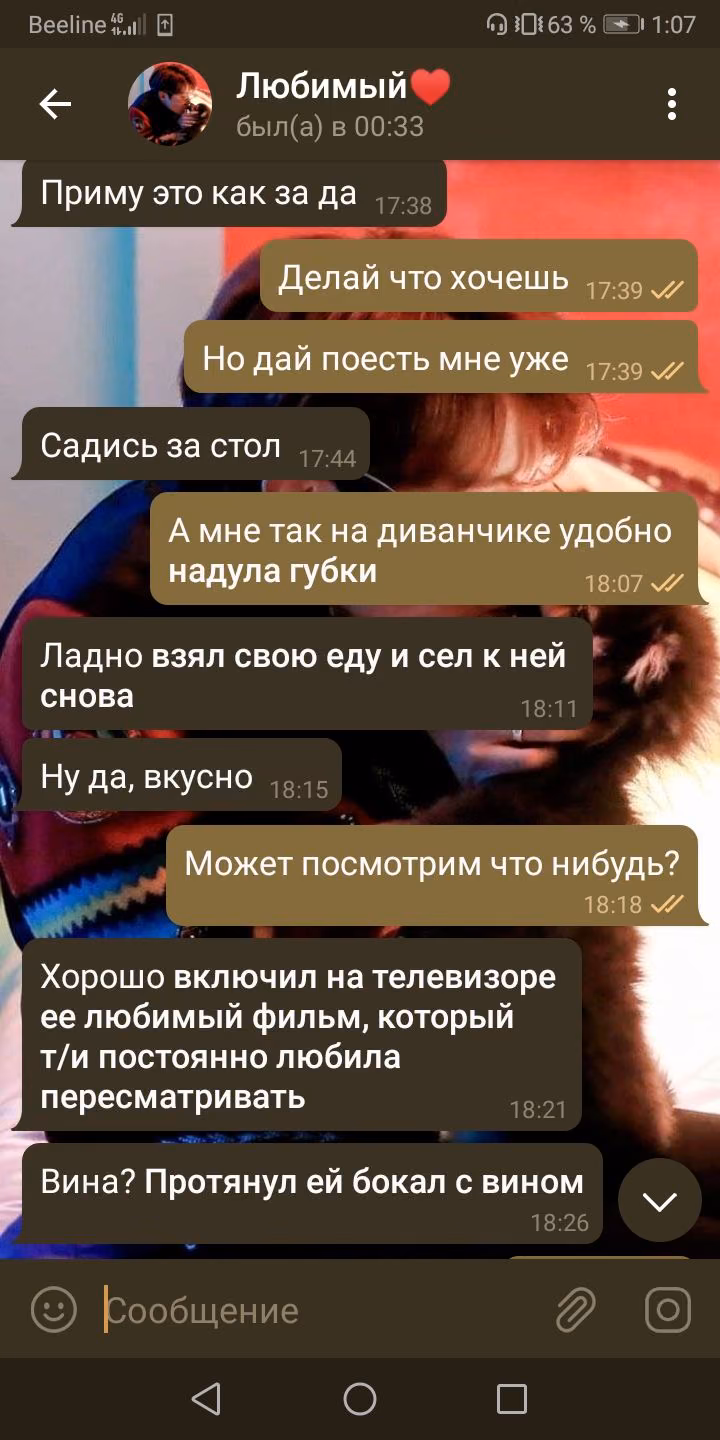 78c4e6f8ffff8749798bf248a99f2281.avif