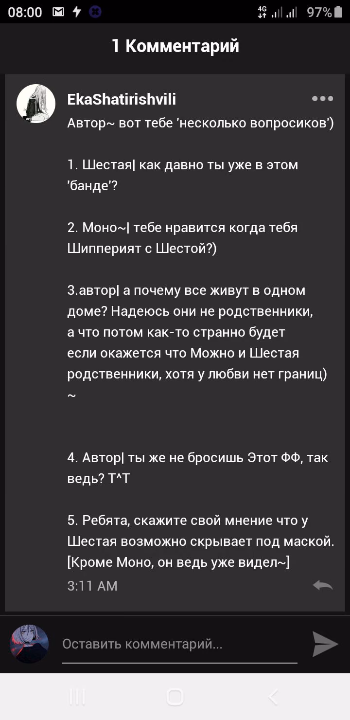 78c4f0a08822ff72a584db449f1376b6.jpg