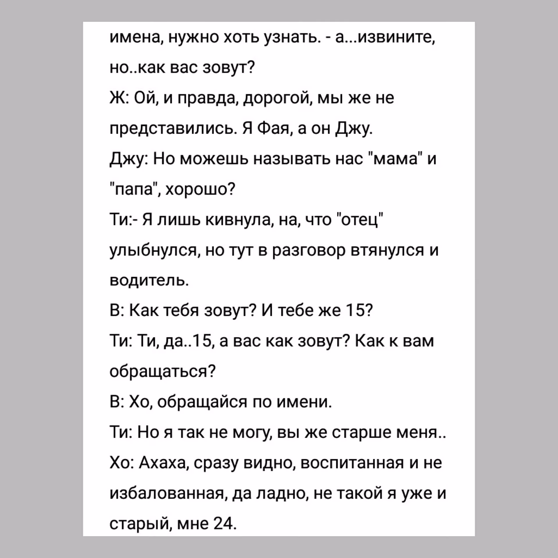 78c6b3e402542a80934d67c8e5b5e25e.avif
