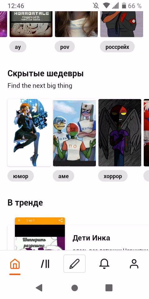 78c77c64879b9f66aede99a6c11d591e.jpg
