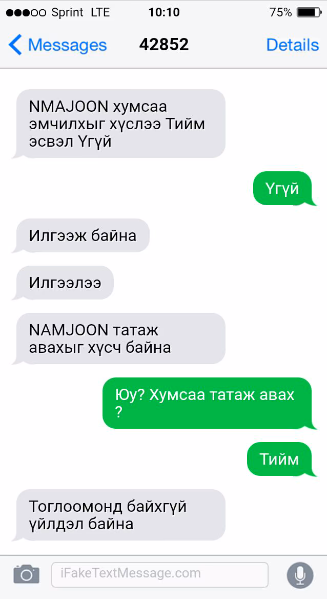 78c9cd120c6b000f5d94fafdb5447f04.jpg