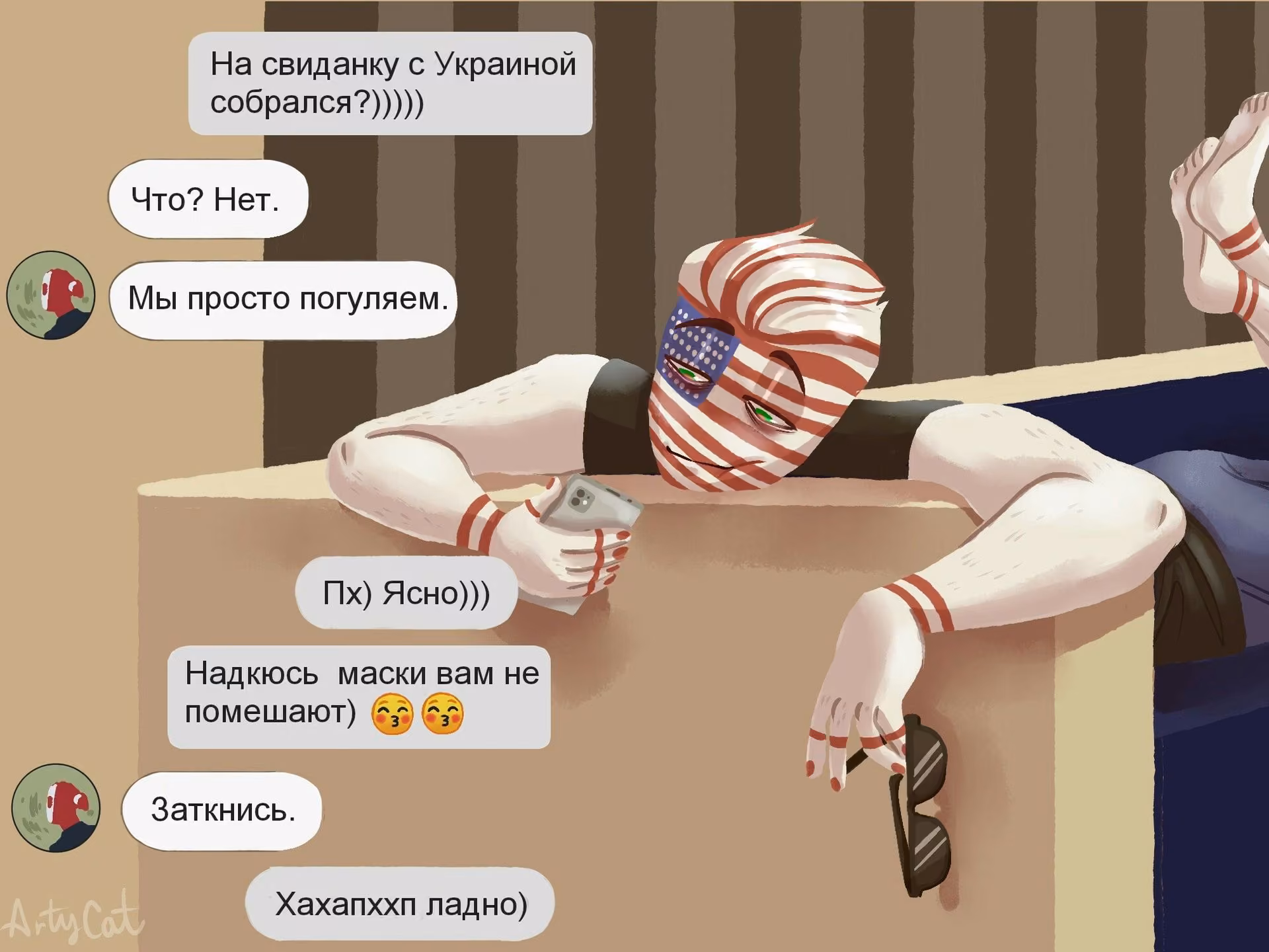 78ca5b2be753c1d1510d0636d3eed417.jpg