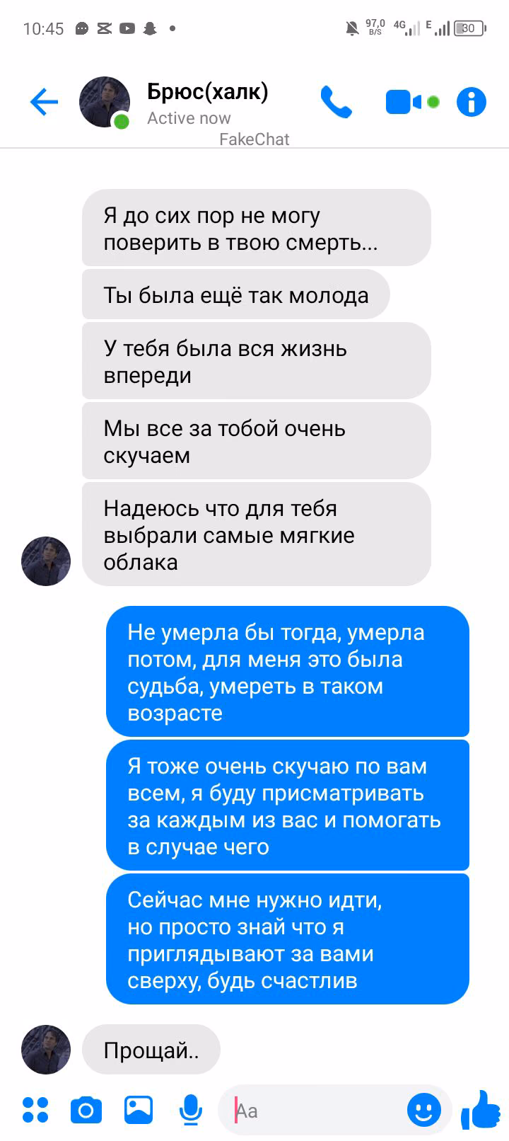 78cbd22f367831f8d2a81b2cd38e67e0.jpg