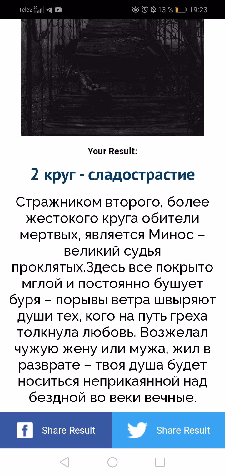78ce7f91d60c79423455c8040d75a0c6.jpg
