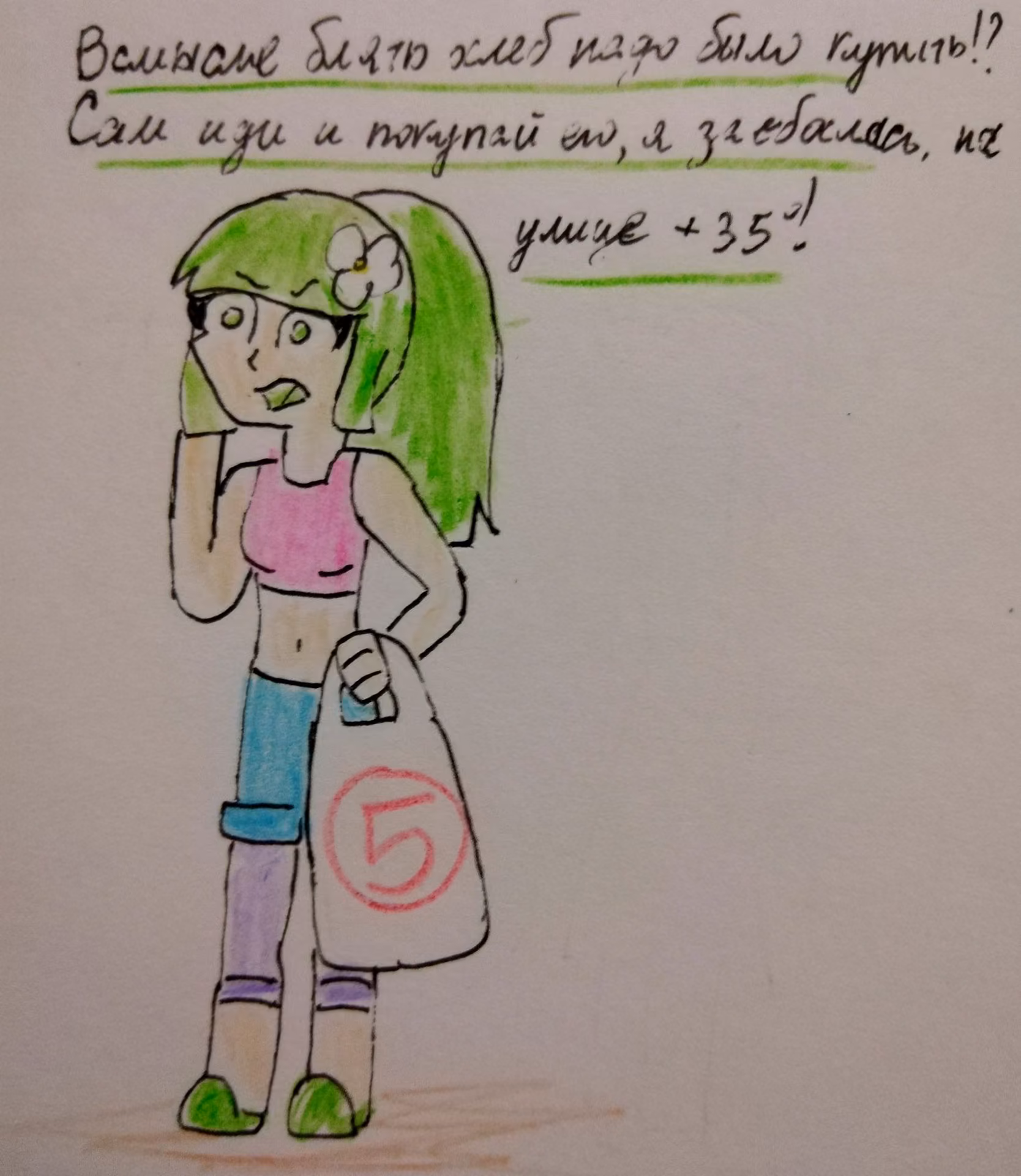 78cf1398c2b2c5e0117b09d9fa973663.jpg