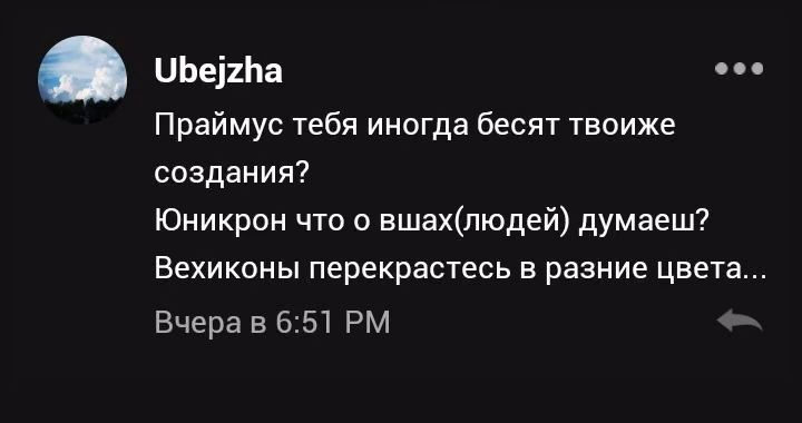78cfceef266c94592edfb9b562eaf041.avif