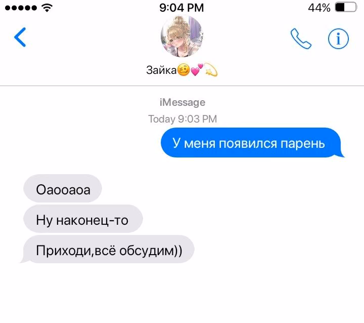 78d056b97a4786a9da09c5fbcfb9655e.avif