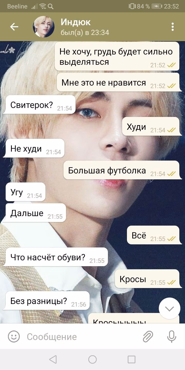 78d083c05e9d3ca056f95375927bfde8.avif