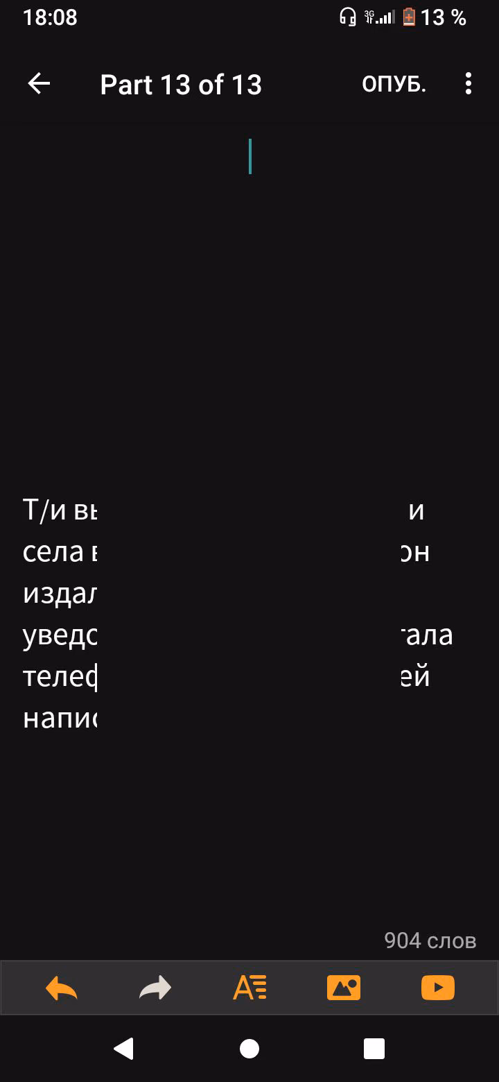78d23240564b7b5998754109ef520609.jpg