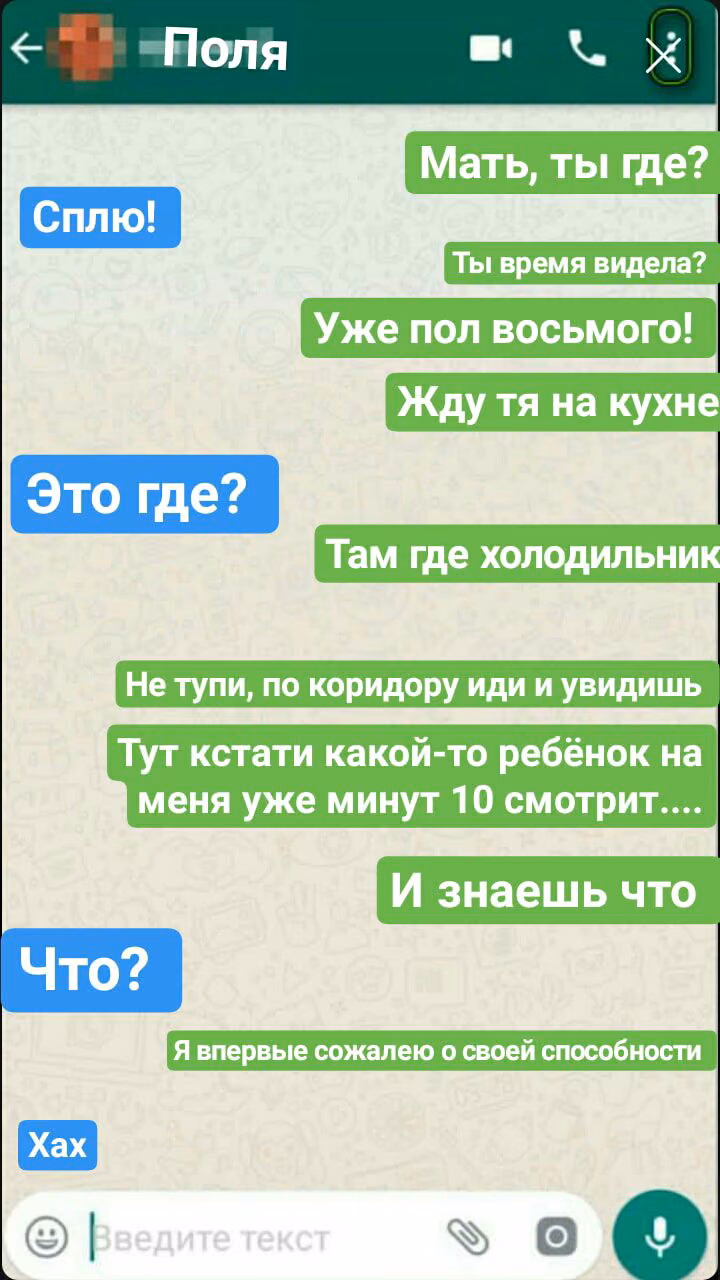 78d3a3ba332446976dc74fed8ce31e2b.jpg
