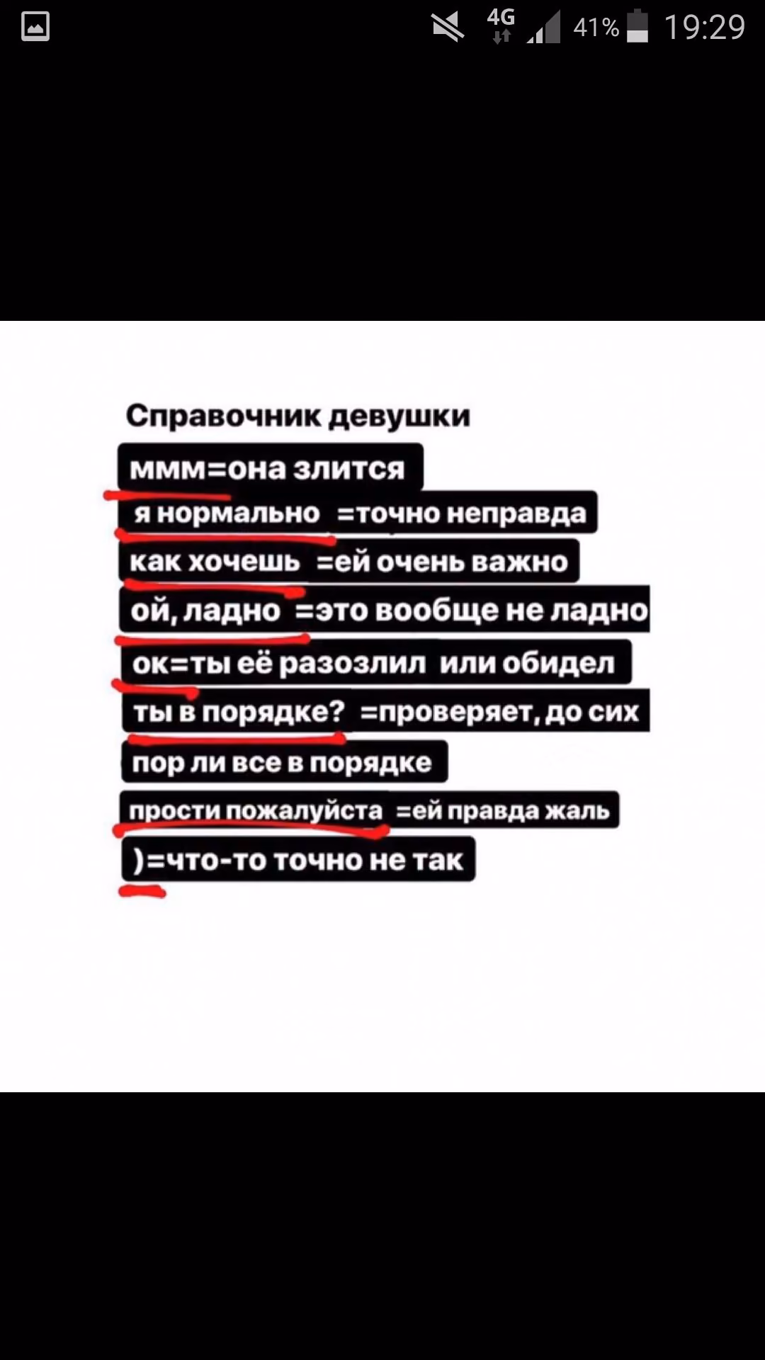 78d4dbb3ecdc2ab3946dadd01d0bae45.jpg
