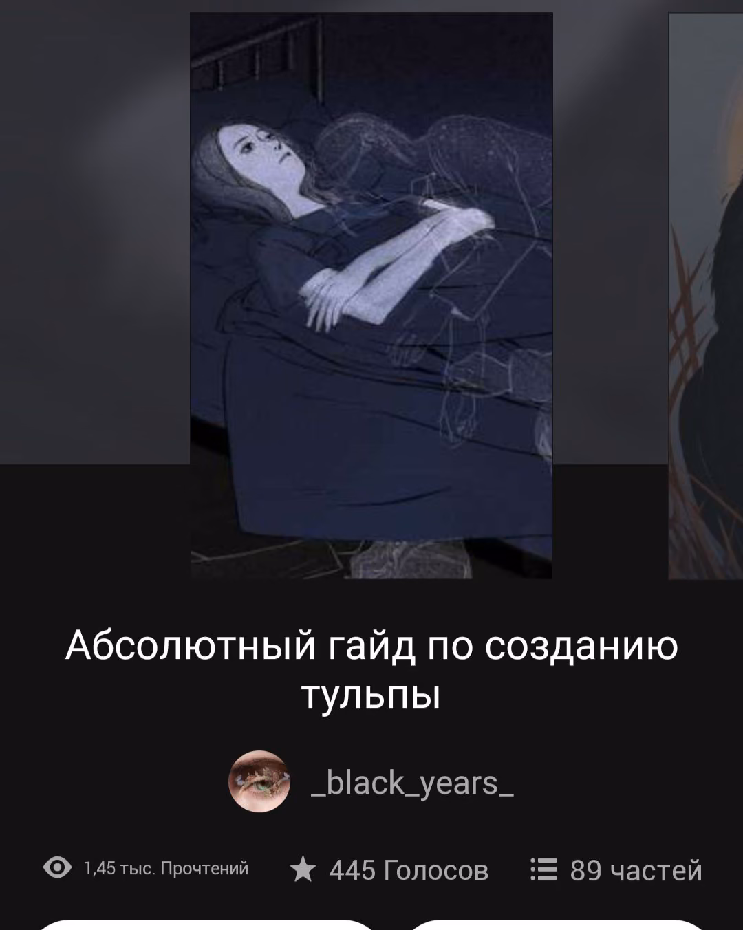 78d5c13aca22d612d3ab9eed6bc8a5e5.avif