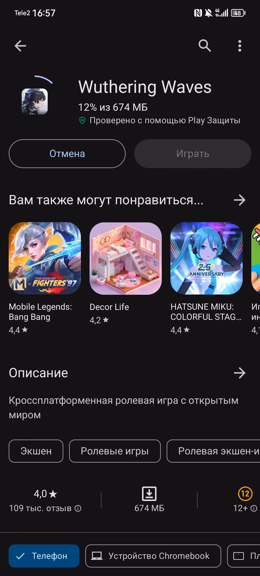 78d7c85757174e745d17fd1d4b3e8459.jpg