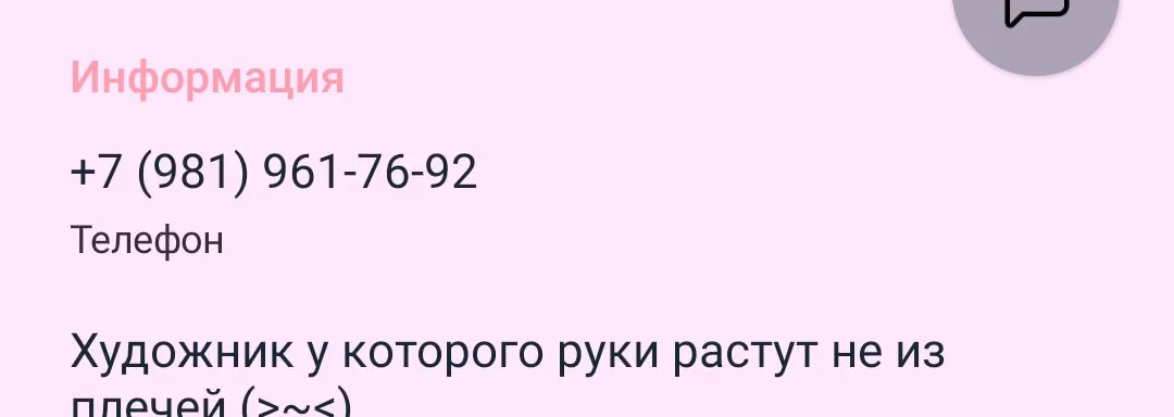 0215404be855d5efcbe921503b43905a.jpg