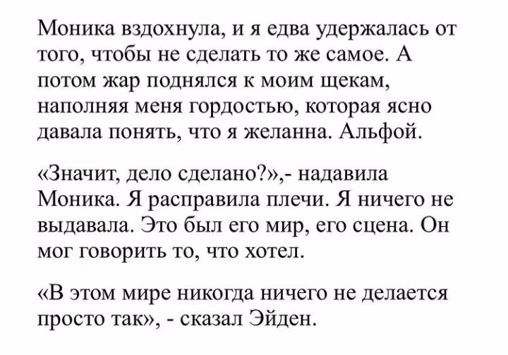 78d9ecbd29b394a1c4b79aefc7856385.avif