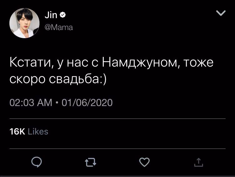 78da1da753447a1c24d02a6a8d74935a.jpg