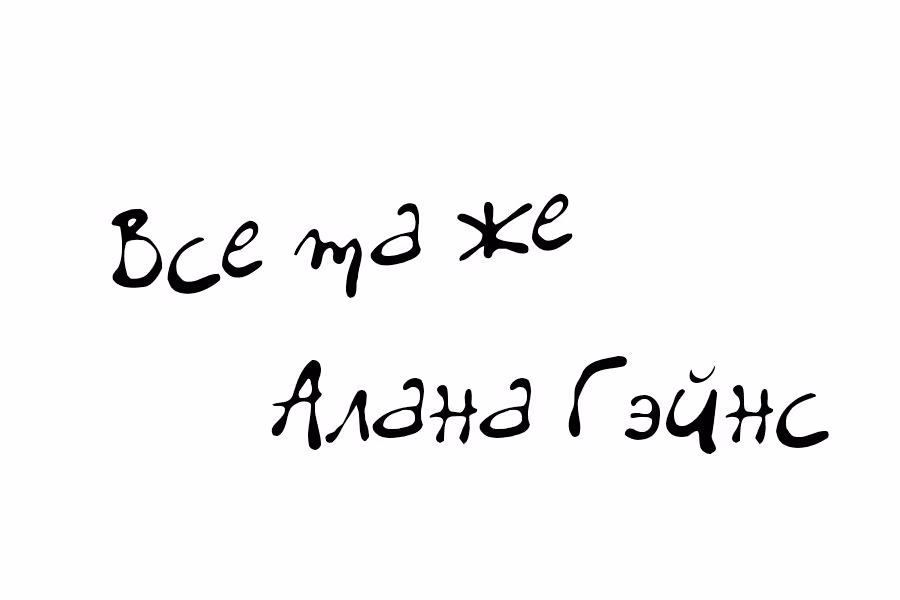 78db396024e8e38d6ba179b61f470152.jpg
