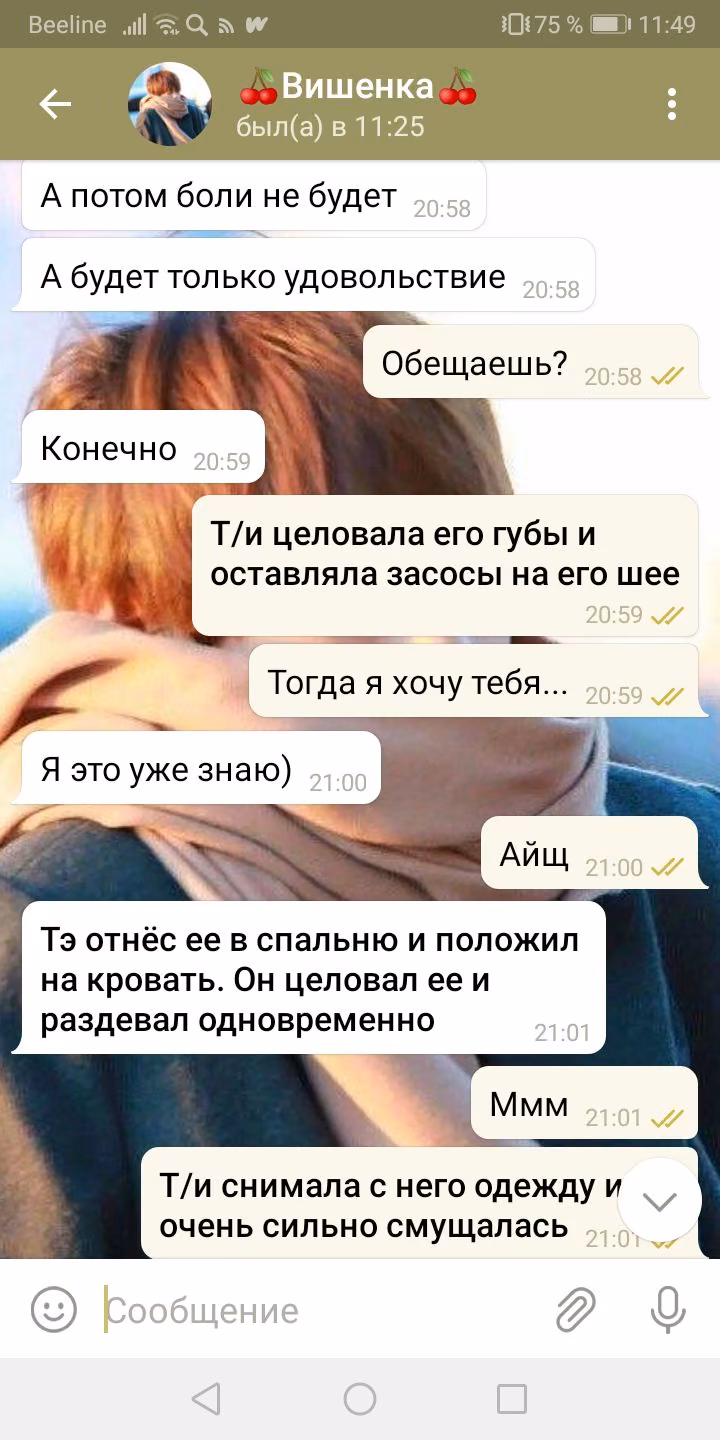 78dc87c9683b3bf7bd9866bd08675db2.avif