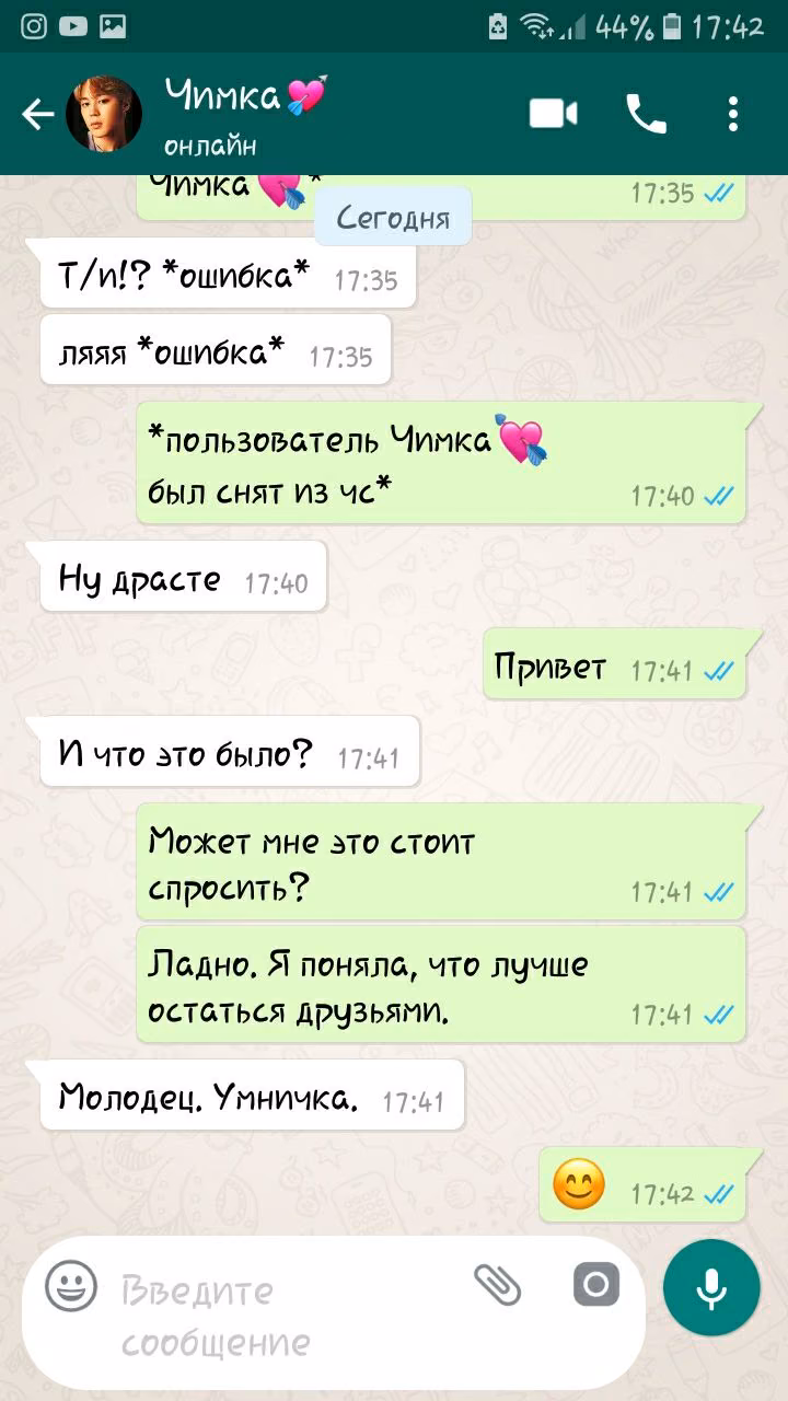 78dd49e53ffcf29f7136312d294894ce.avif